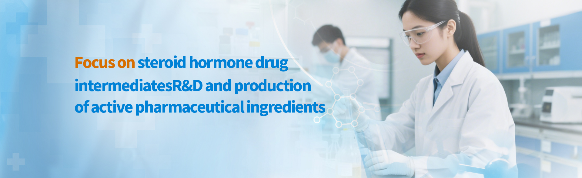 Henan Likang Biopharmaceutical Co., Ltd