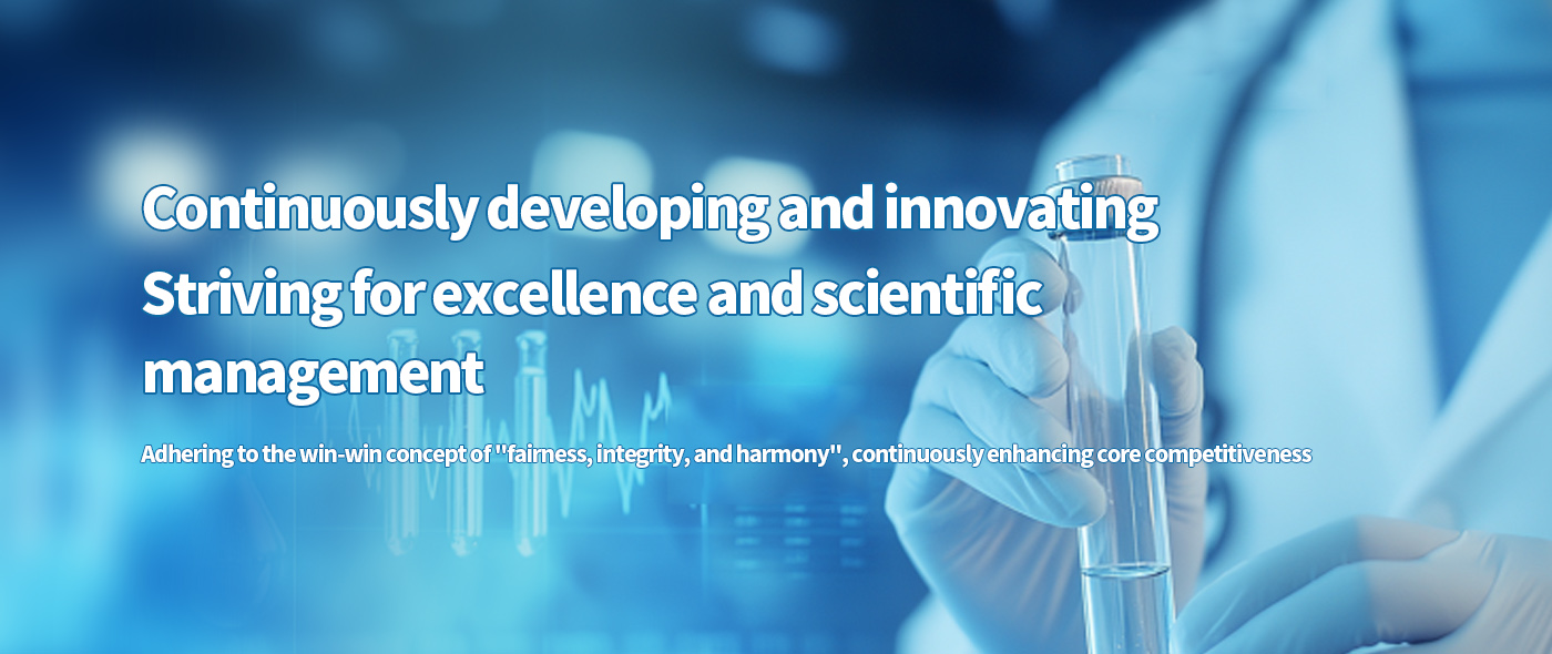 Henan Likang Biopharmaceutical Co., Ltd